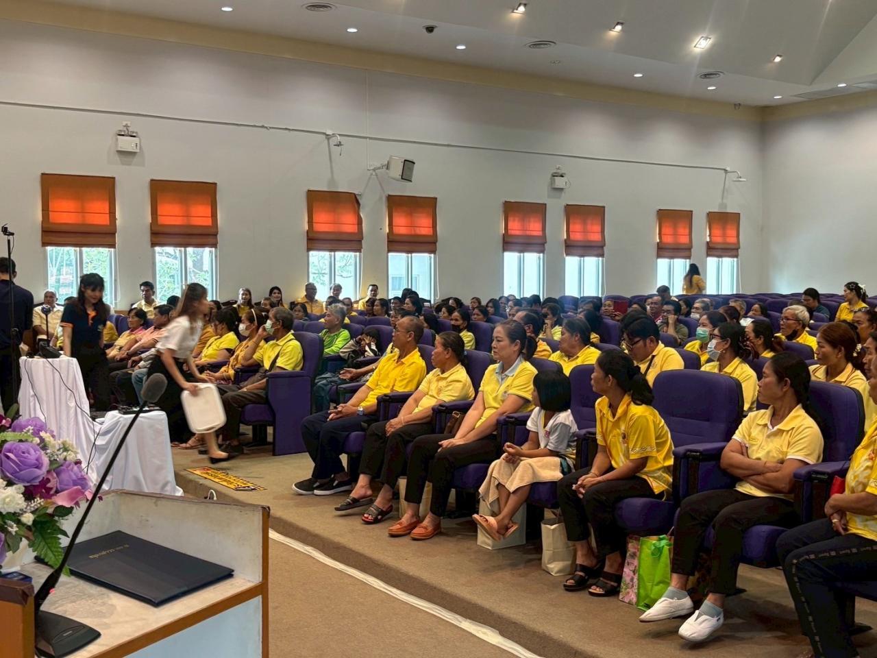 ภาพประกอบที่ 8