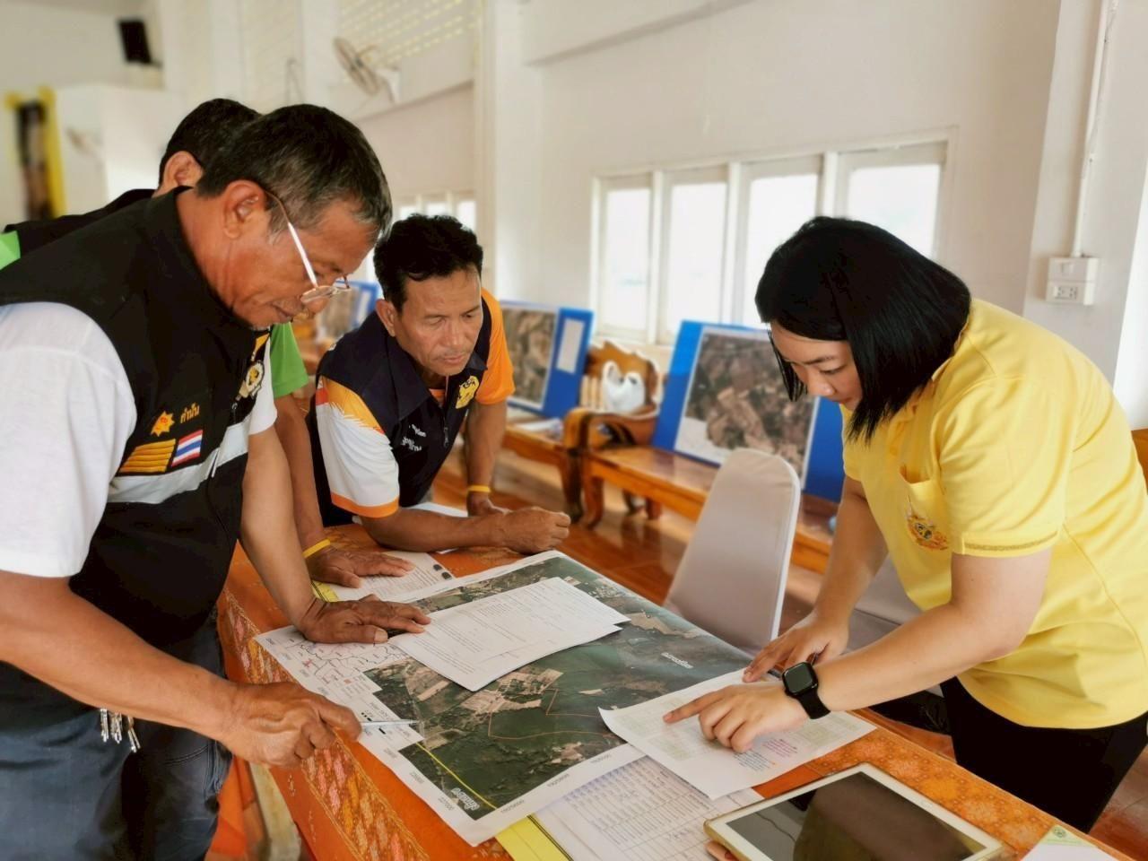 ภาพประกอบที่ 25