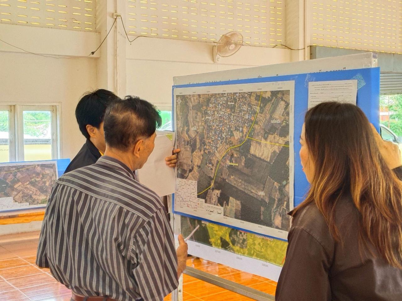 ภาพประกอบที่ 24