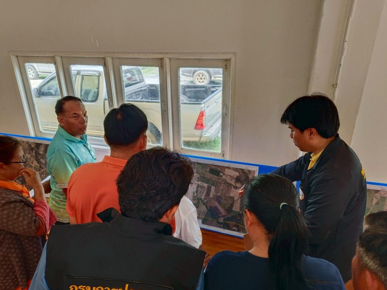 ภาพประกอบที่ 23