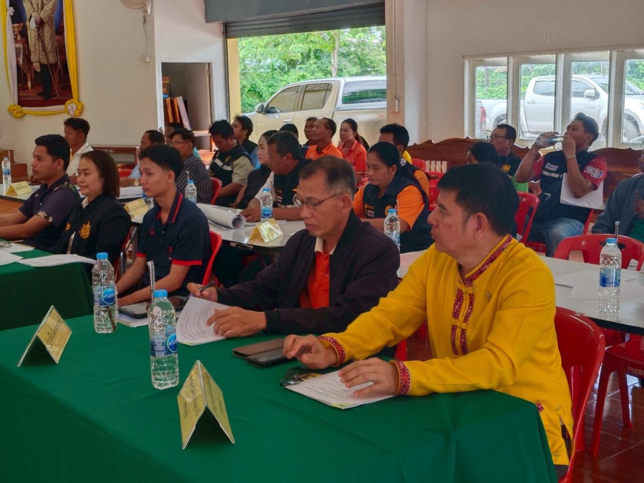 ภาพประกอบที่ 18