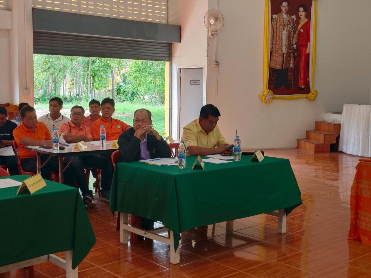 ภาพประกอบที่ 16