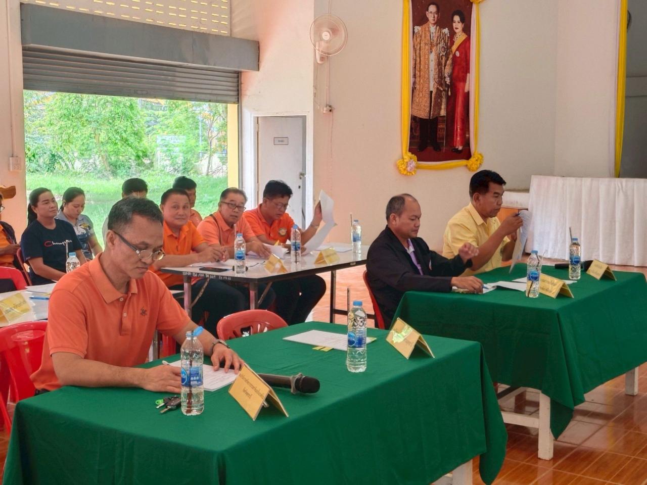 ภาพประกอบที่ 3