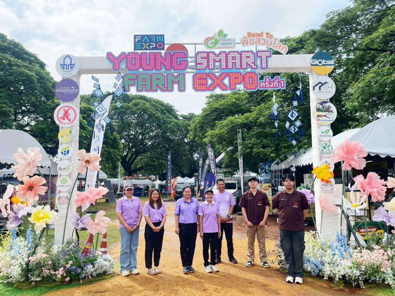 ภาพประกอบที่ 16