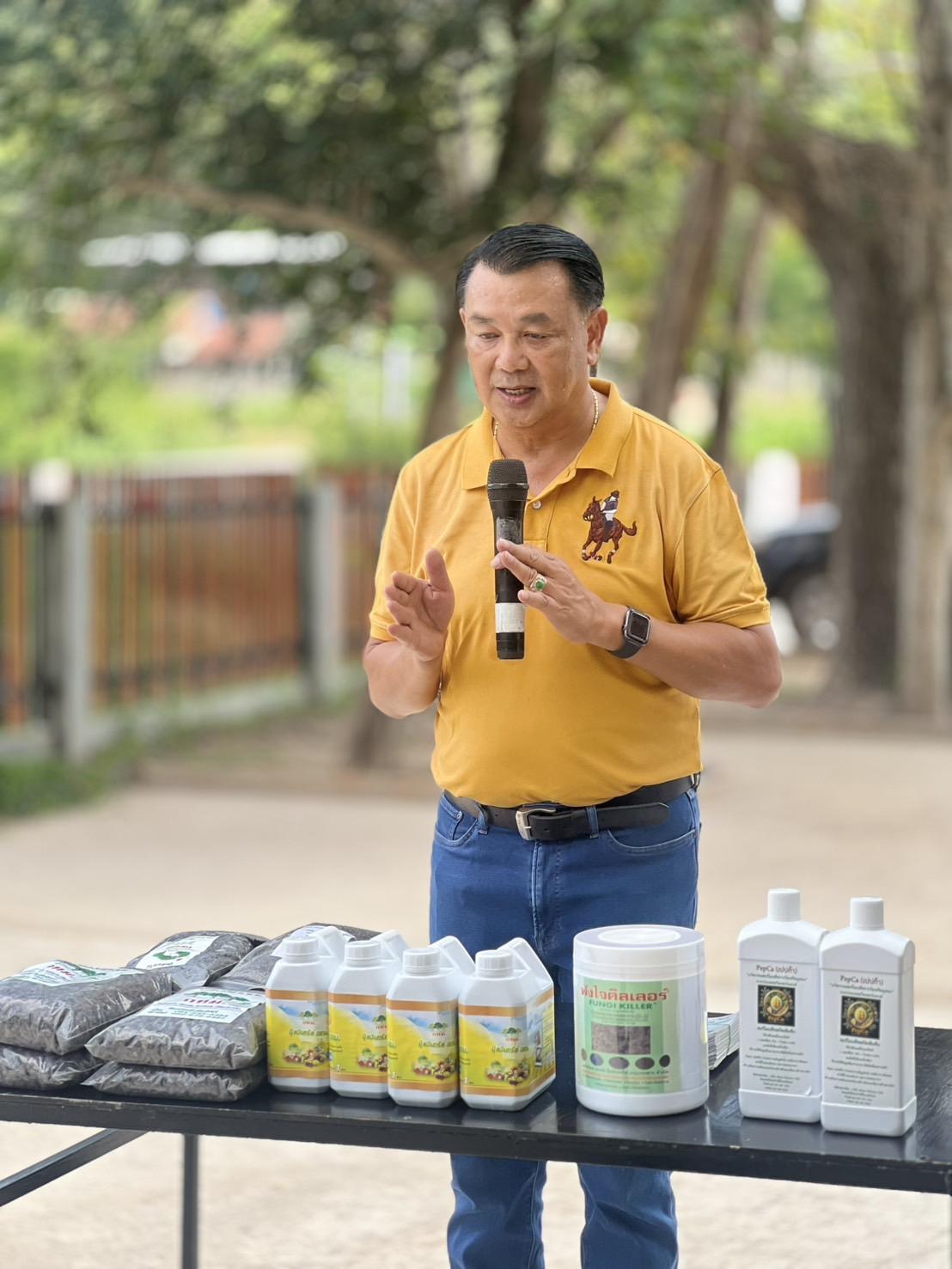 ภาพประกอบที่ 7