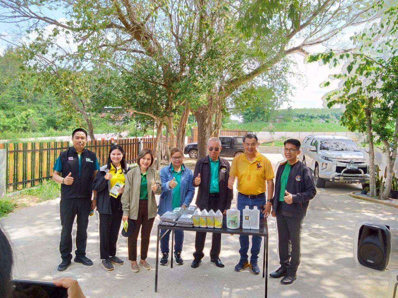 ภาพประกอบที่ 6