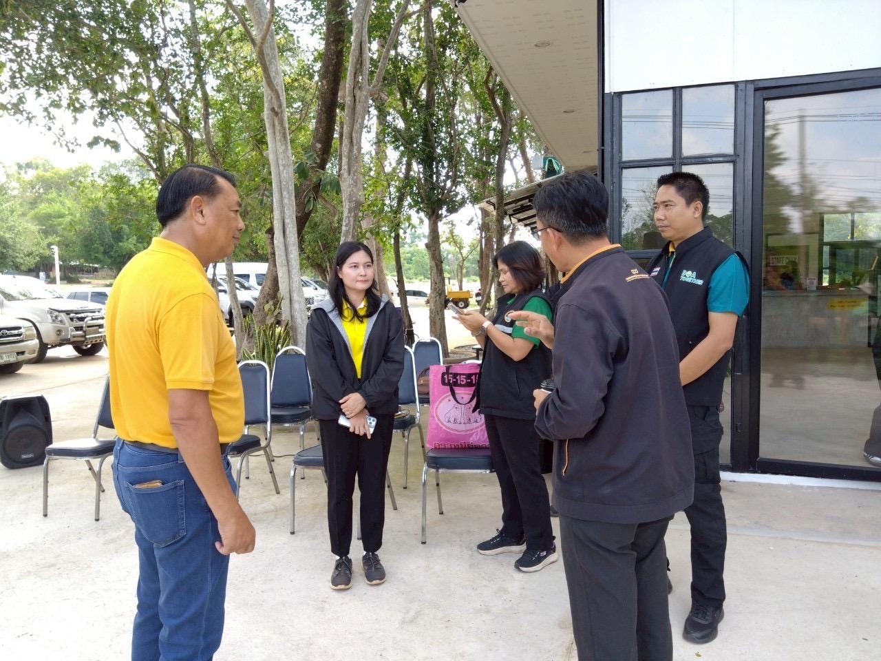 ภาพประกอบที่ 3