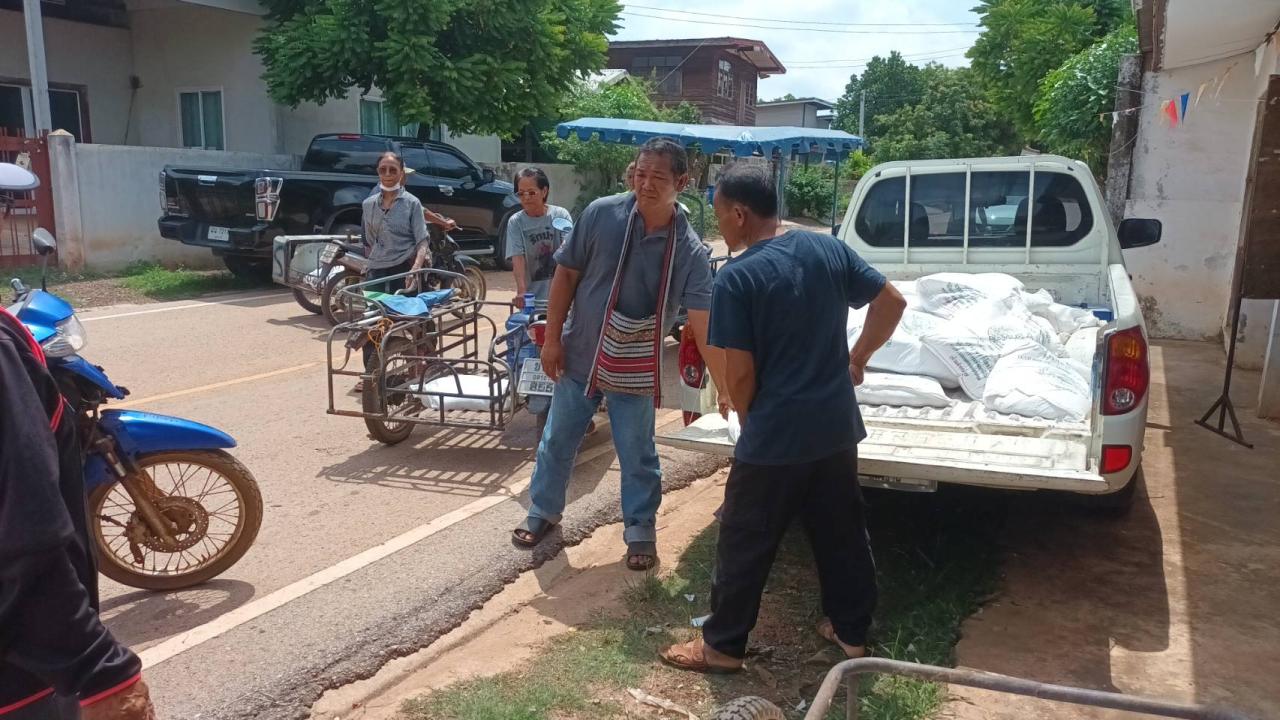 ภาพประกอบที่ 6