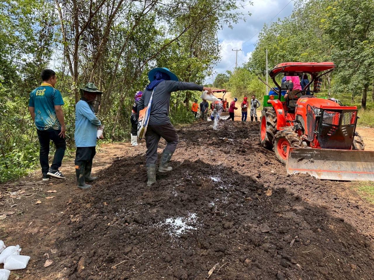 ภาพประกอบที่ 9