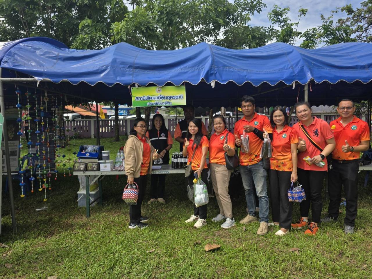 ภาพประกอบที่ 8