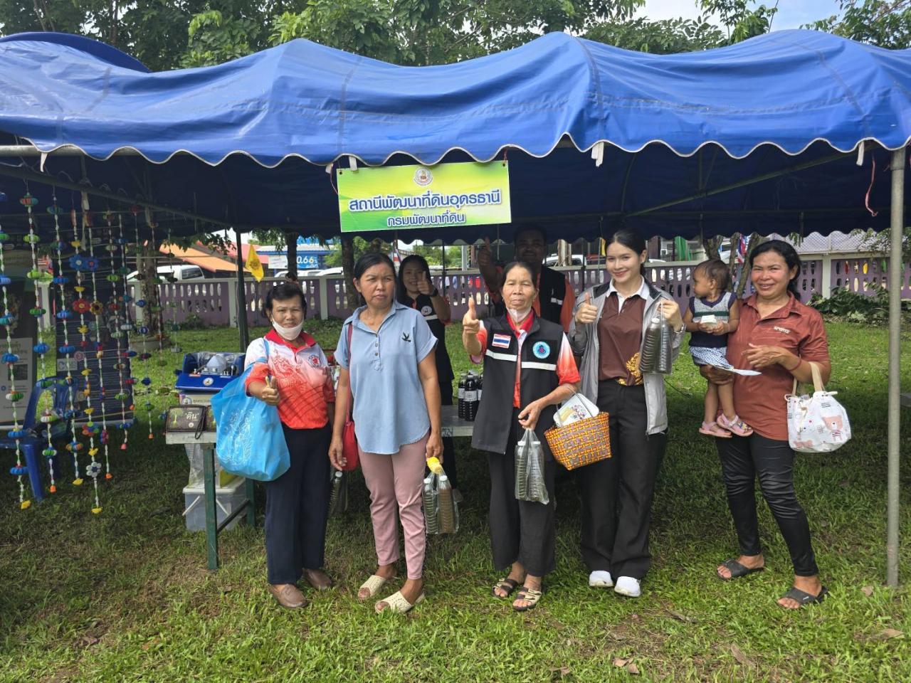 ภาพประกอบที่ 6