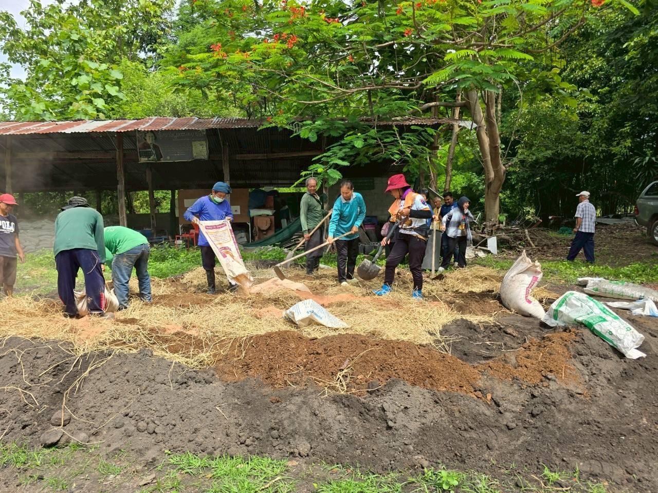 ภาพประกอบที่ 0