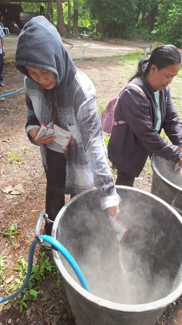 ภาพประกอบที่ 2