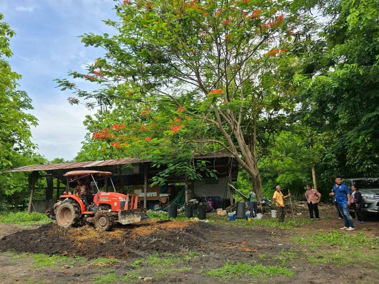 ภาพประกอบที่ 6