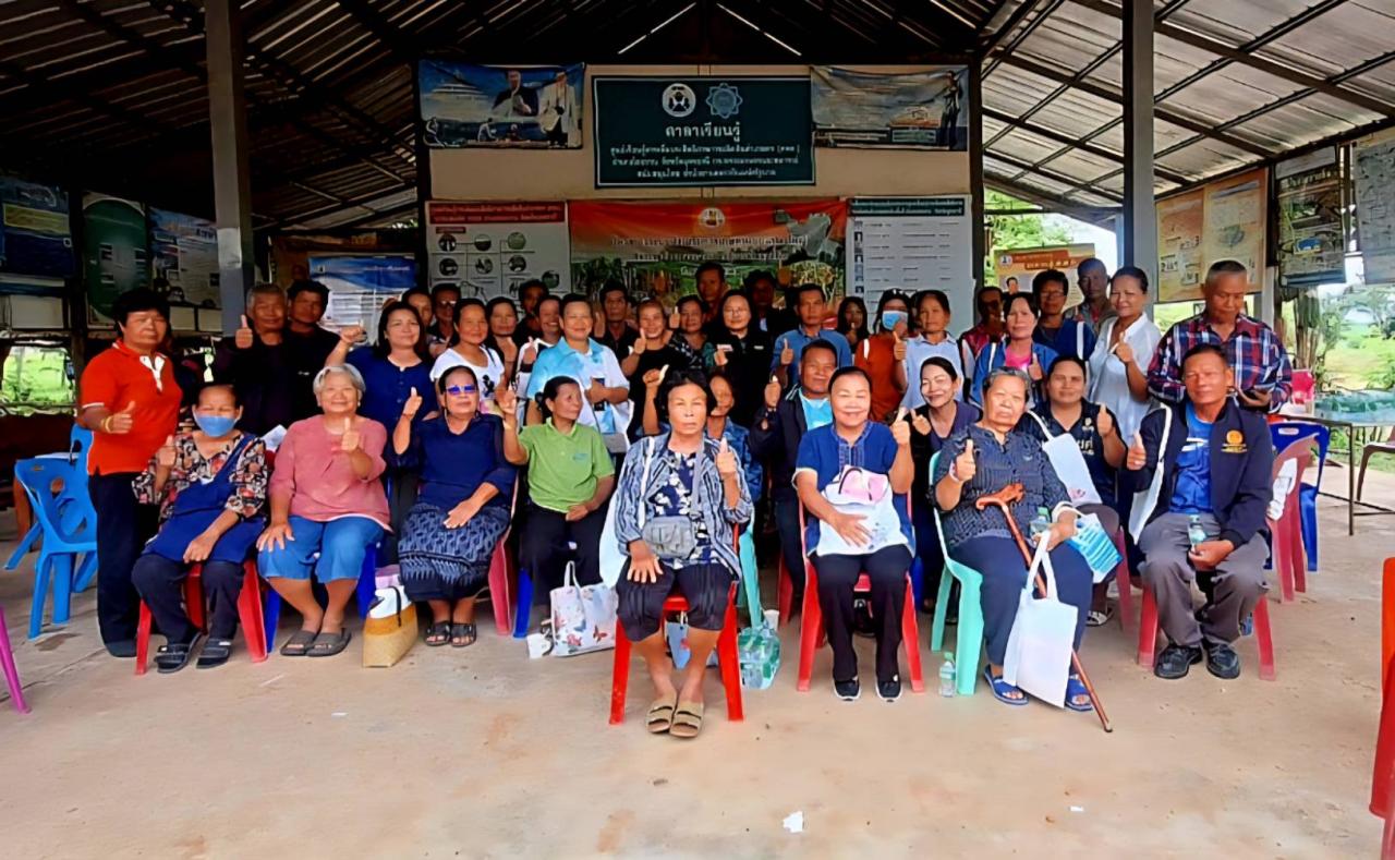 ภาพประกอบที่ 0