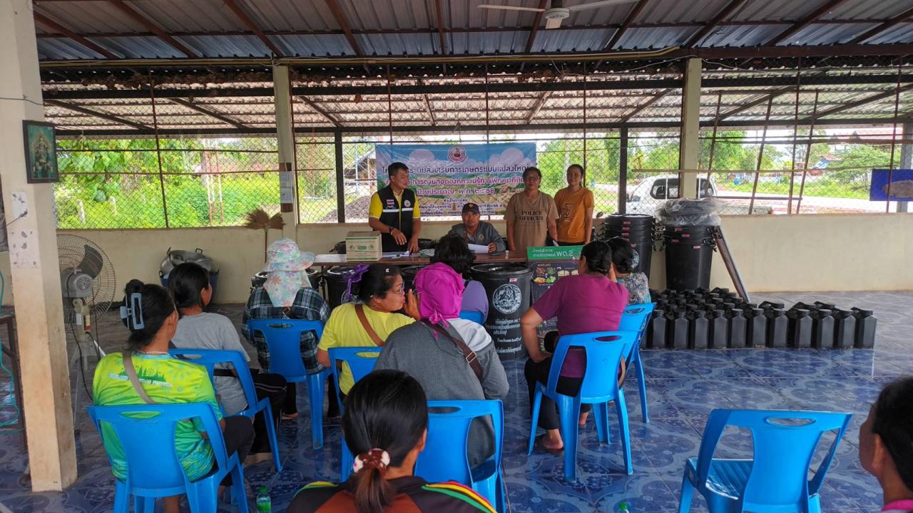 ภาพประกอบที่ 0