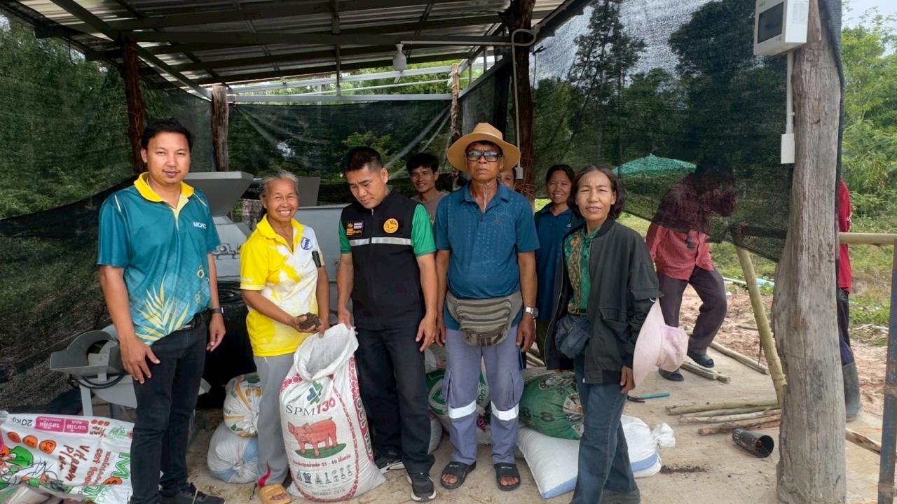 ภาพประกอบที่ 21