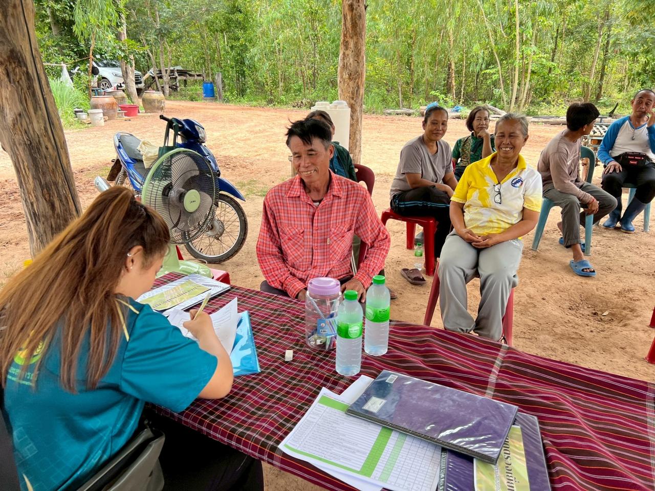 ภาพประกอบที่ 23