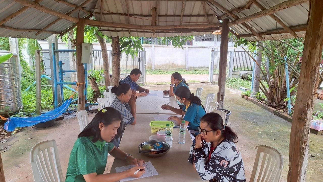 ภาพประกอบที่ 28