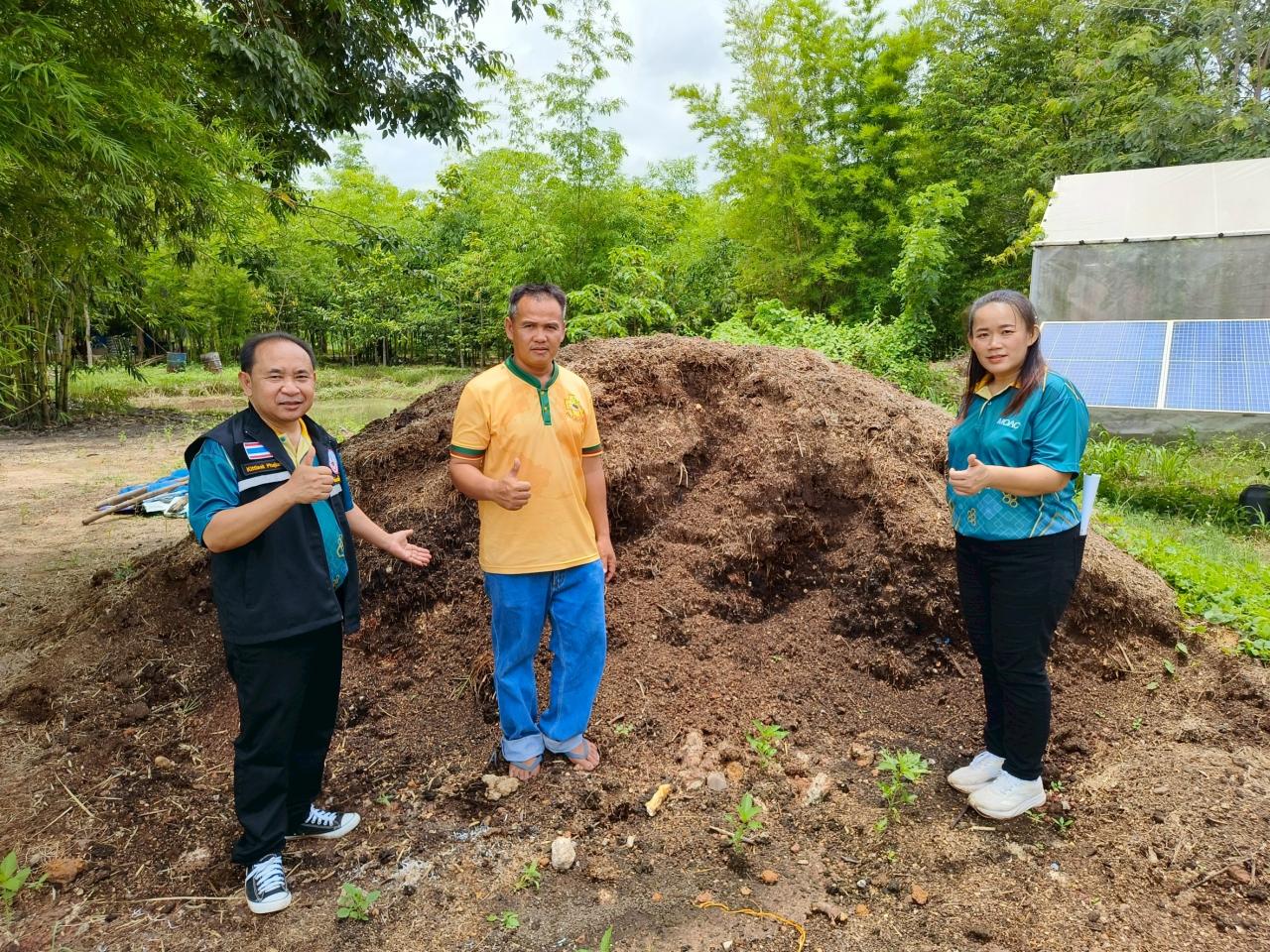 ภาพประกอบที่ 14