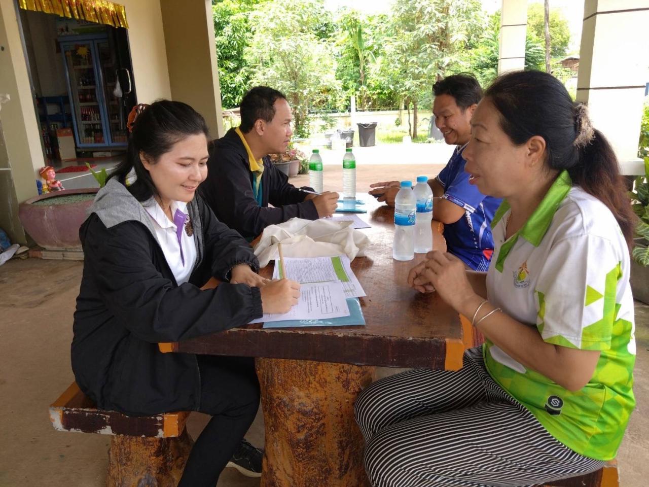 ภาพประกอบที่ 7