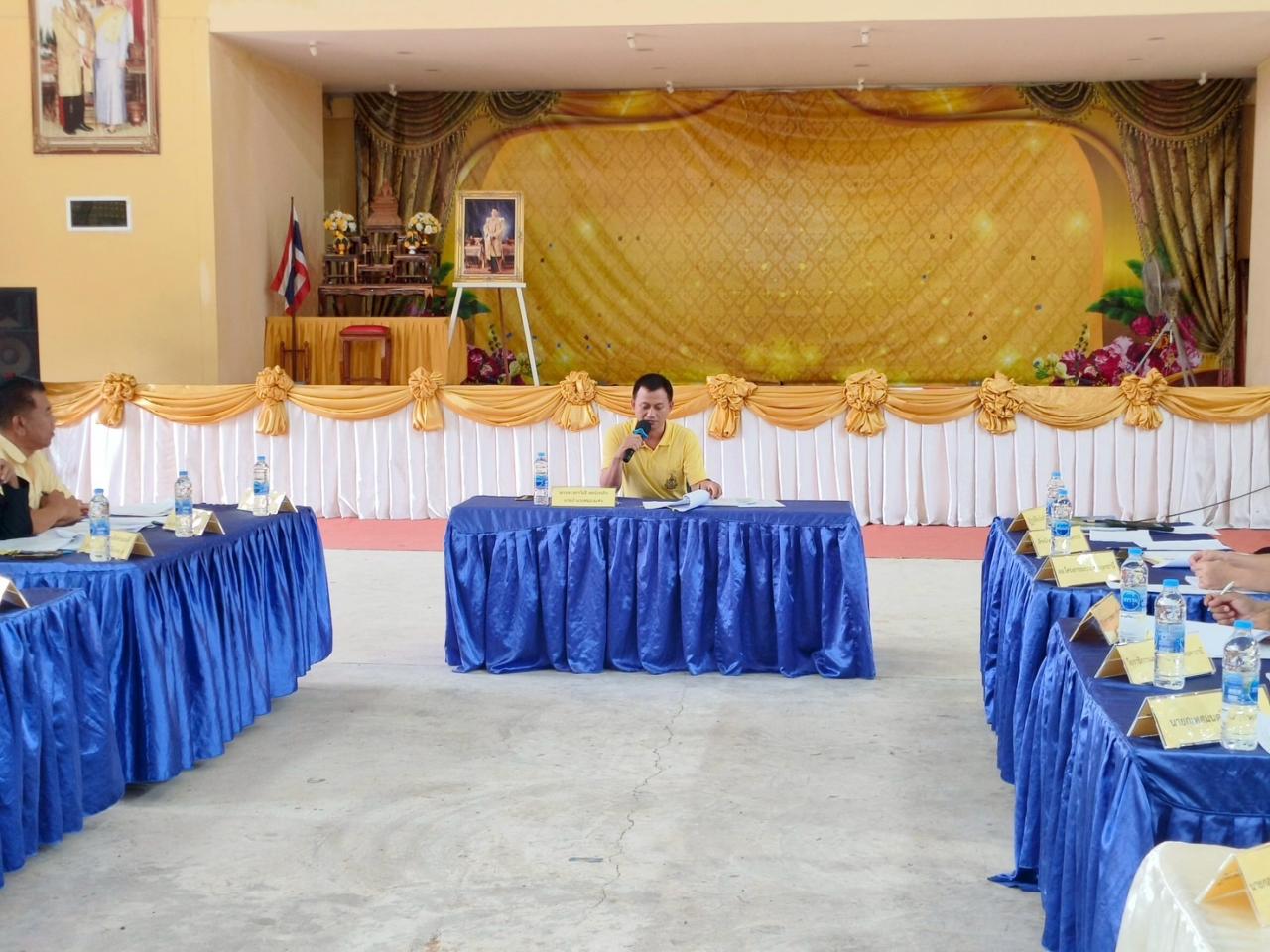 ภาพประกอบที่ 0