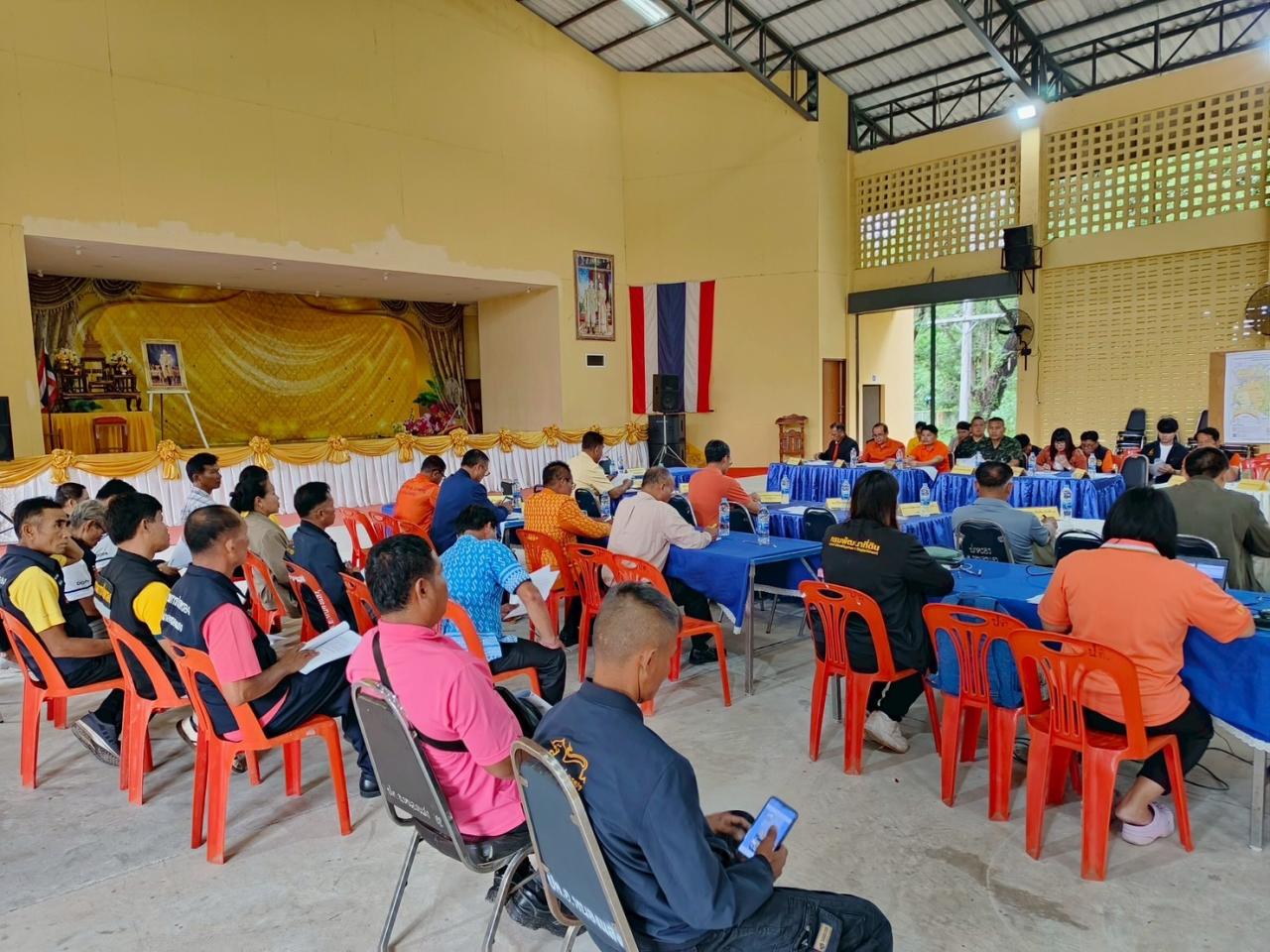 ภาพประกอบที่ 5