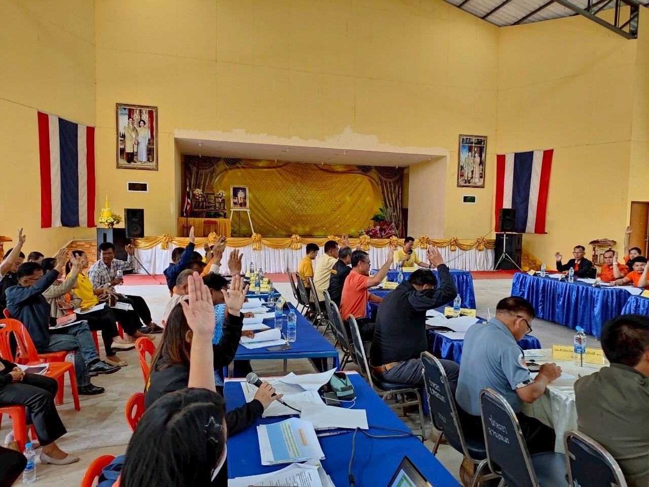 ภาพประกอบที่ 6