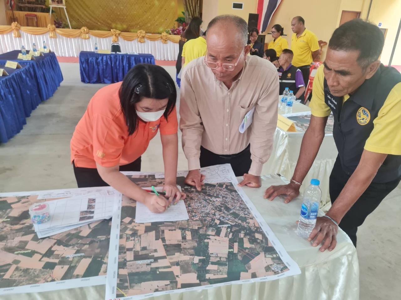 ภาพประกอบที่ 7