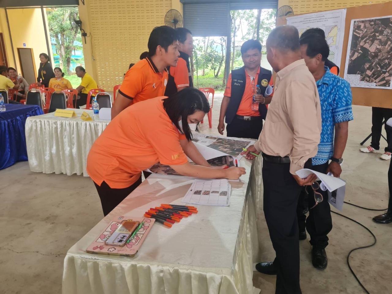 ภาพประกอบที่ 9