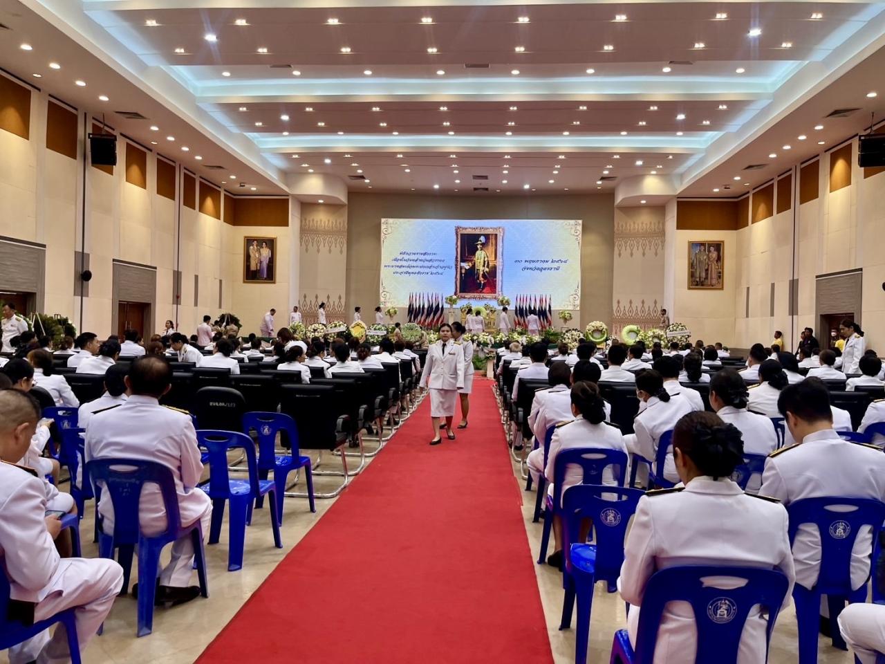 ภาพประกอบที่ 4