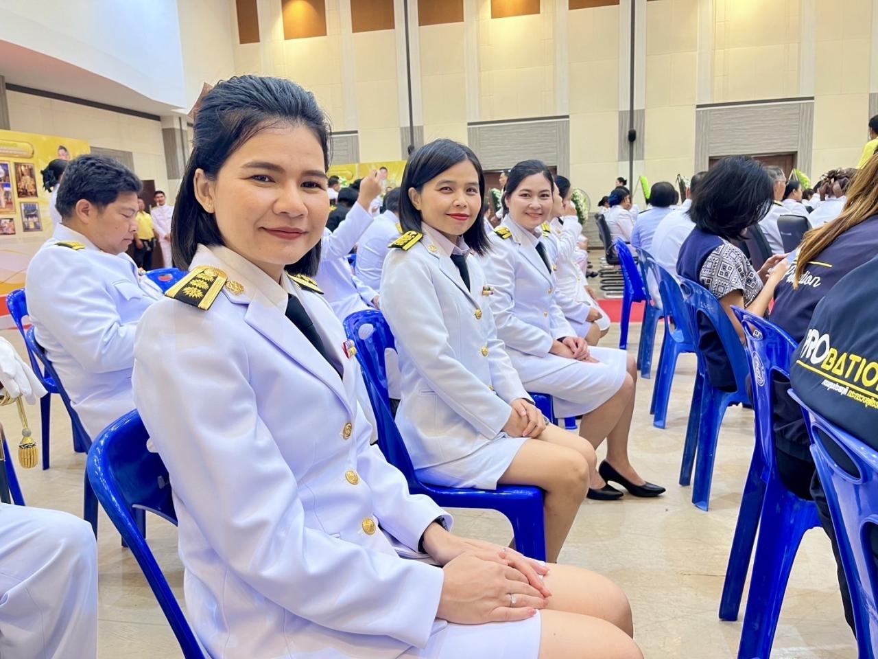 ภาพประกอบที่ 8