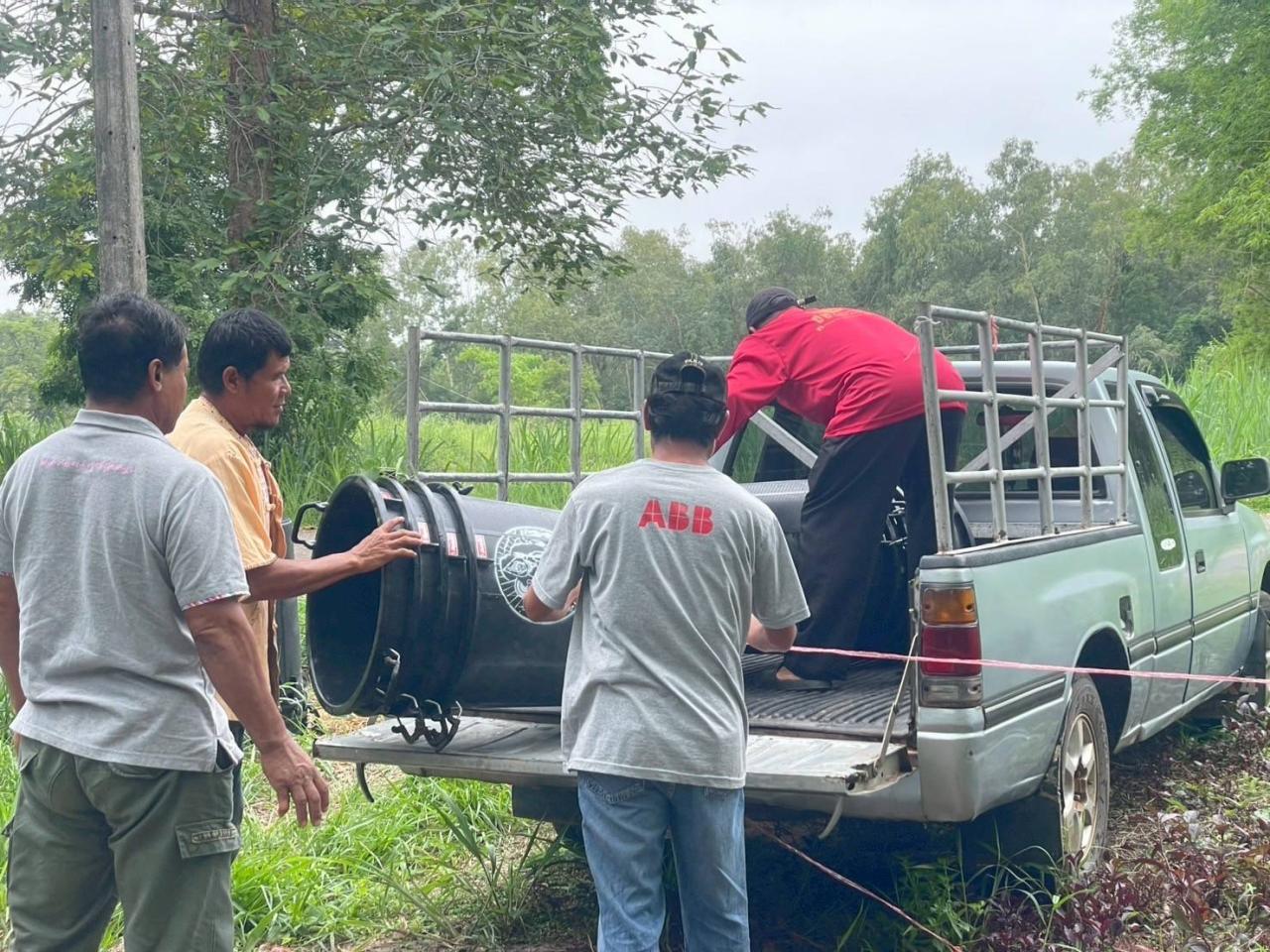 ภาพประกอบที่ 7