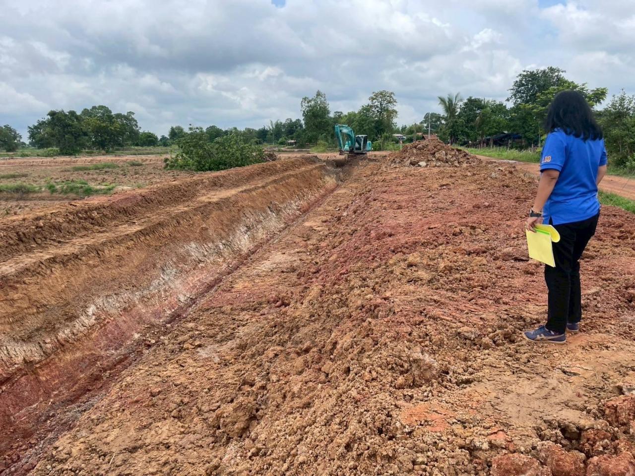 ภาพประกอบที่ 5