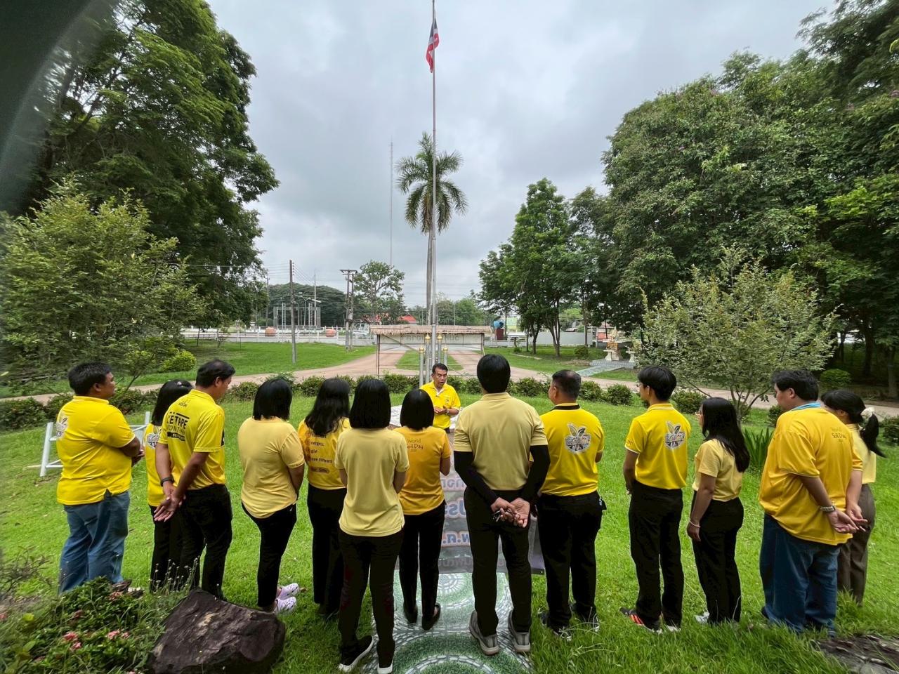 ภาพประกอบที่ 3