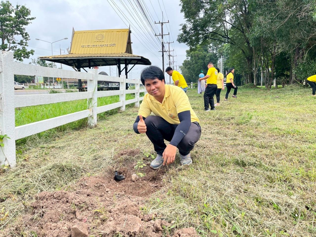 ภาพประกอบที่ 8