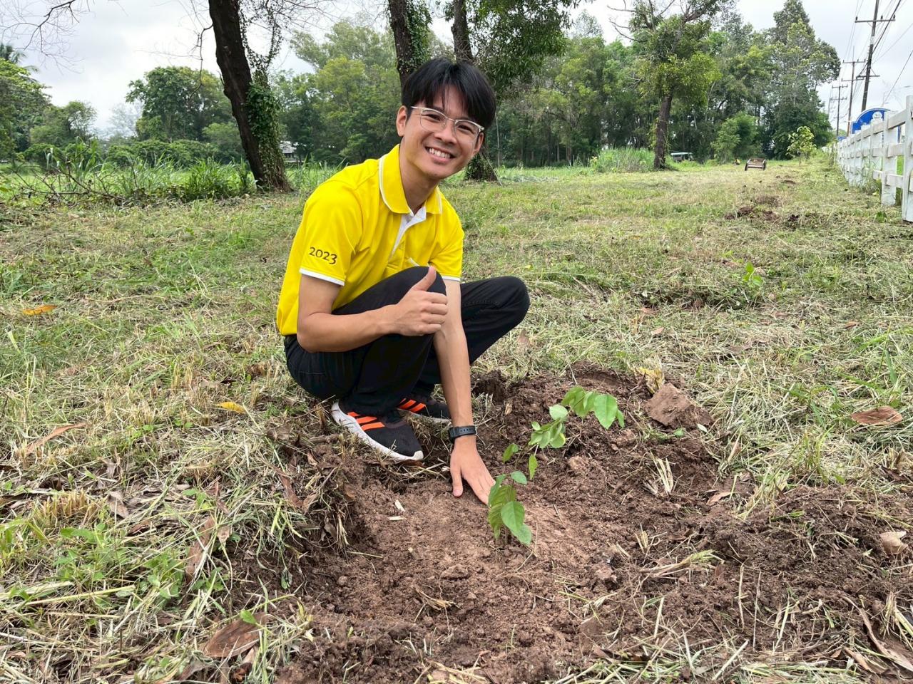 ภาพประกอบที่ 11