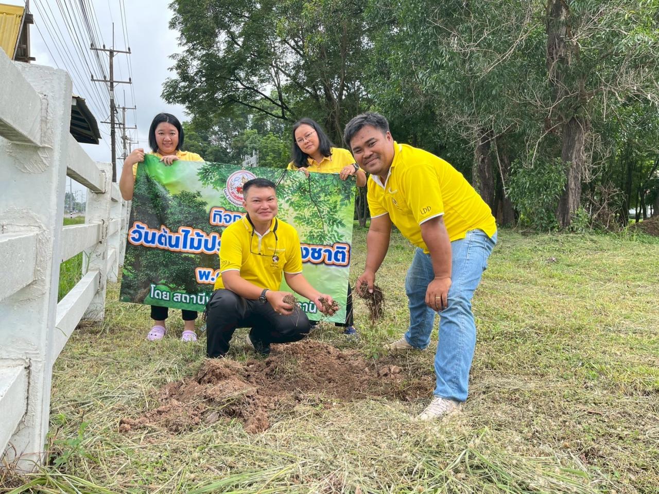 ภาพประกอบที่ 12