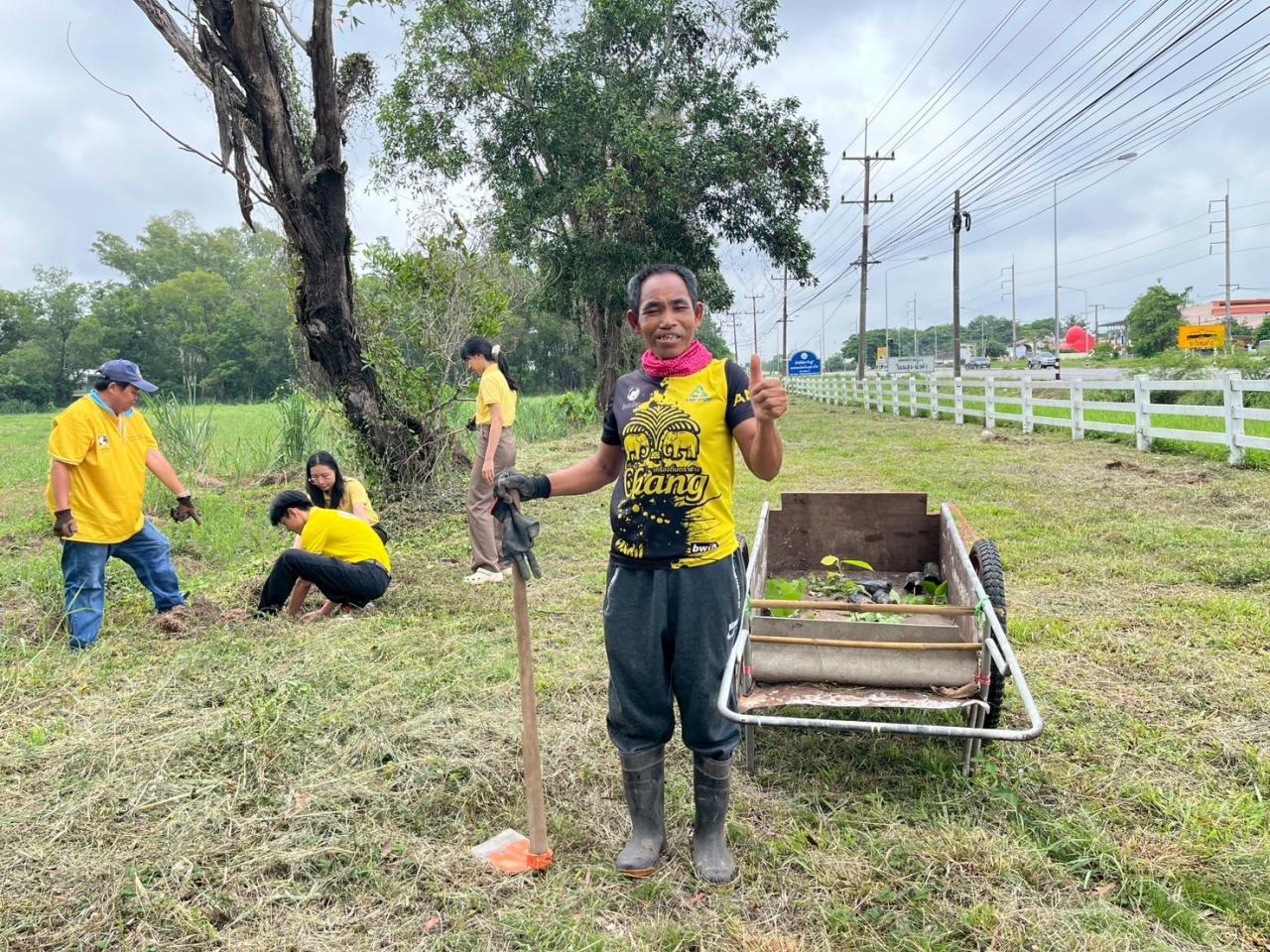 ภาพประกอบที่ 13