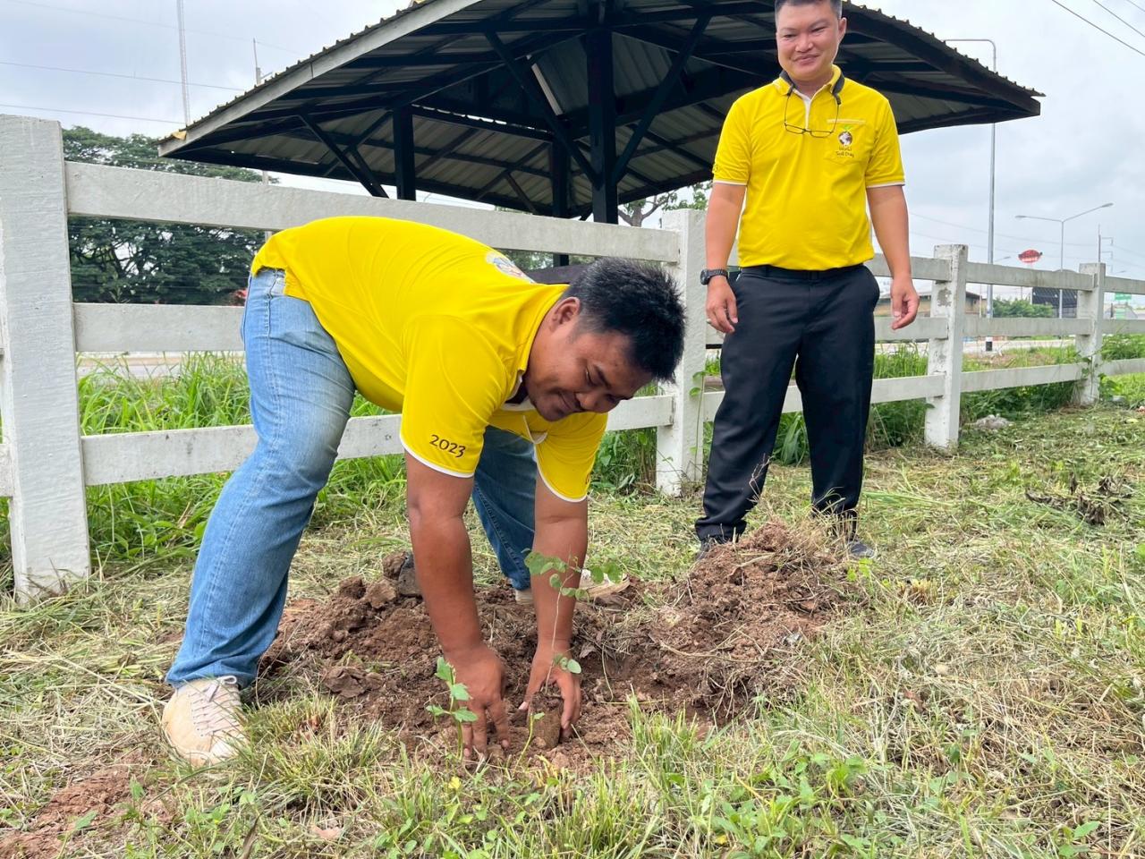 ภาพประกอบที่ 14
