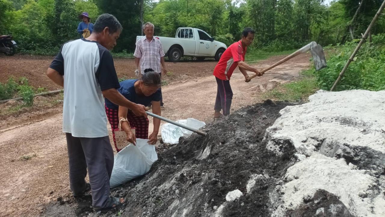 ภาพประกอบที่ 6