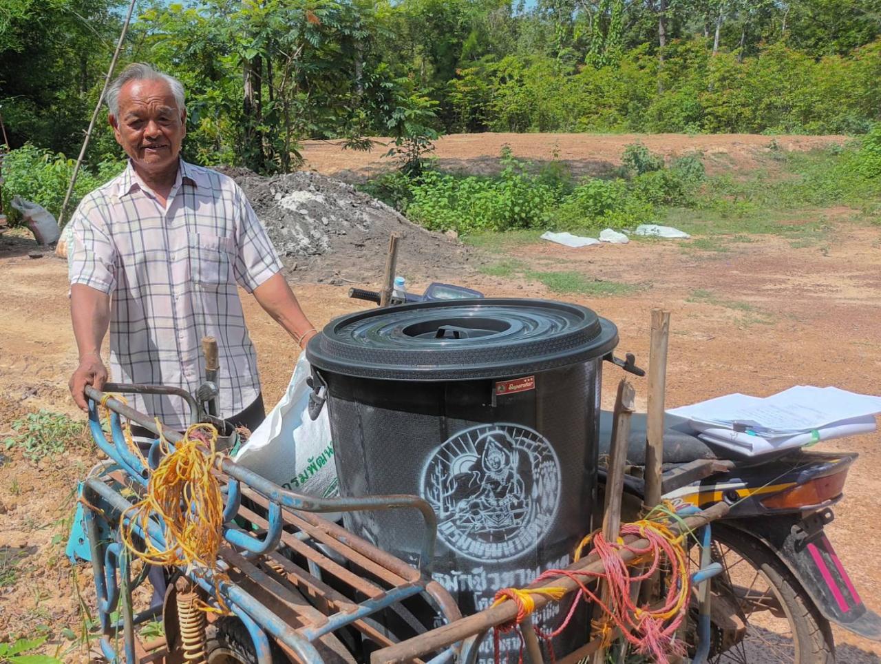 ภาพประกอบที่ 8