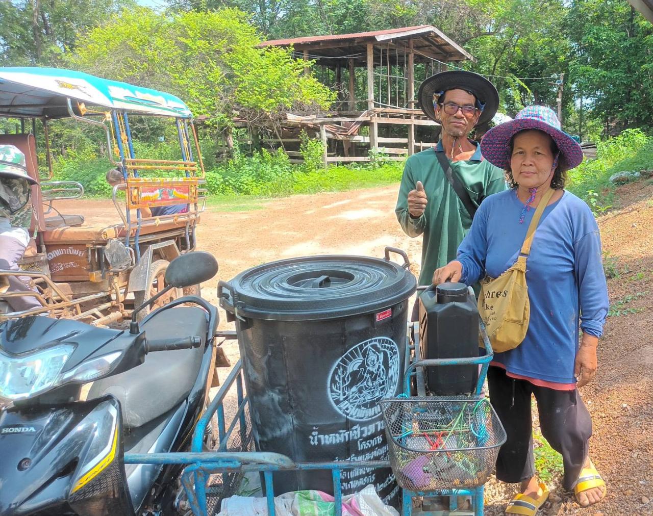 ภาพประกอบที่ 9