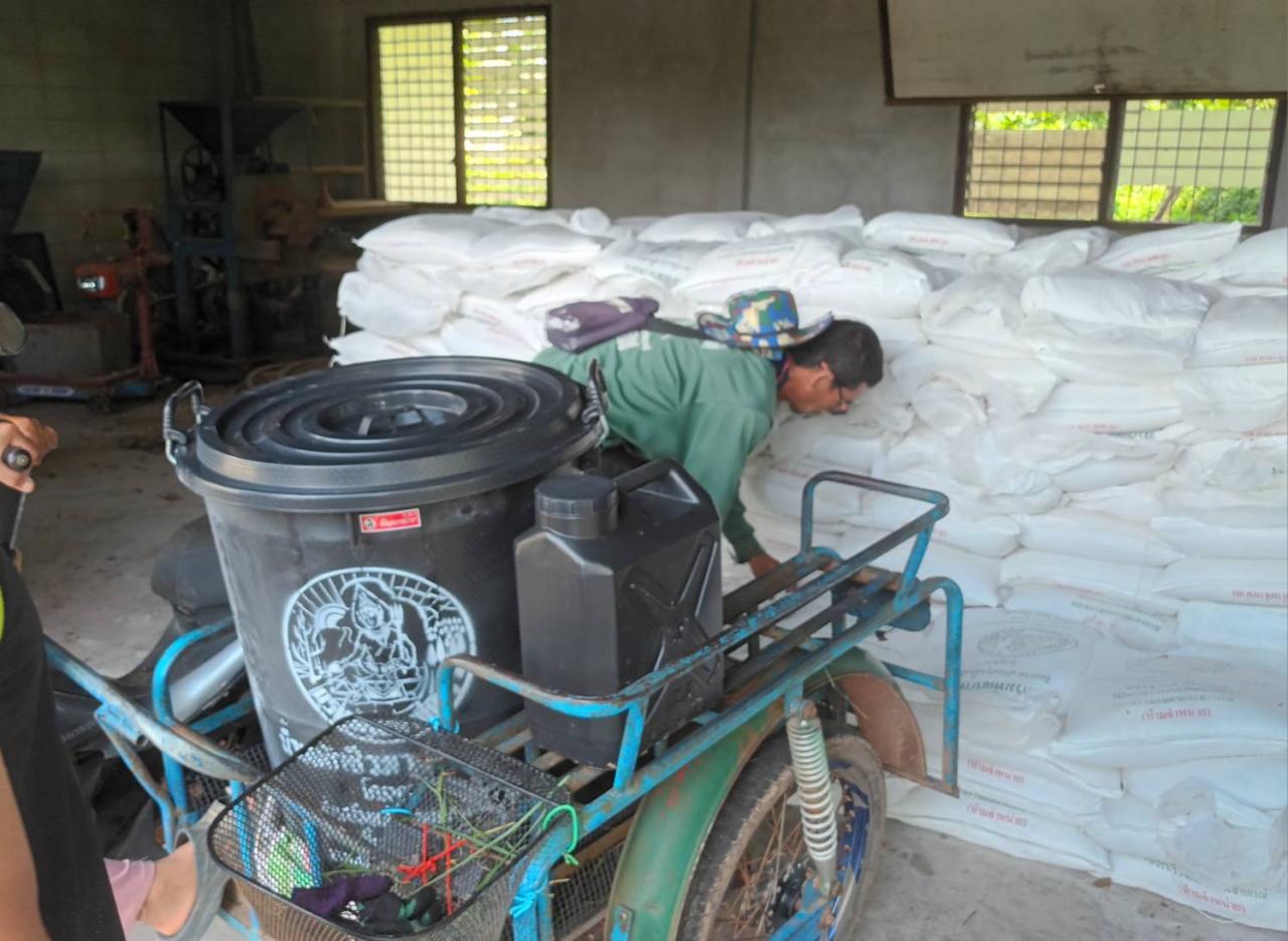 ภาพประกอบที่ 12