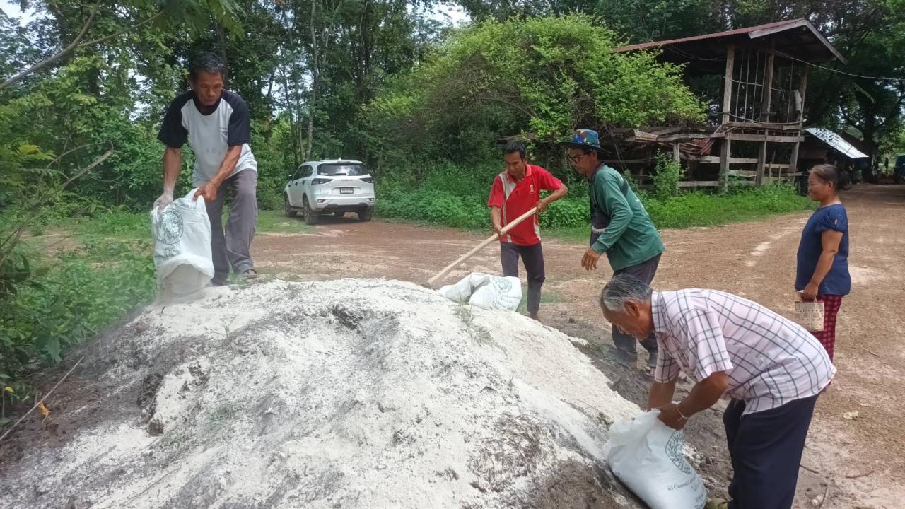ภาพประกอบที่ 1