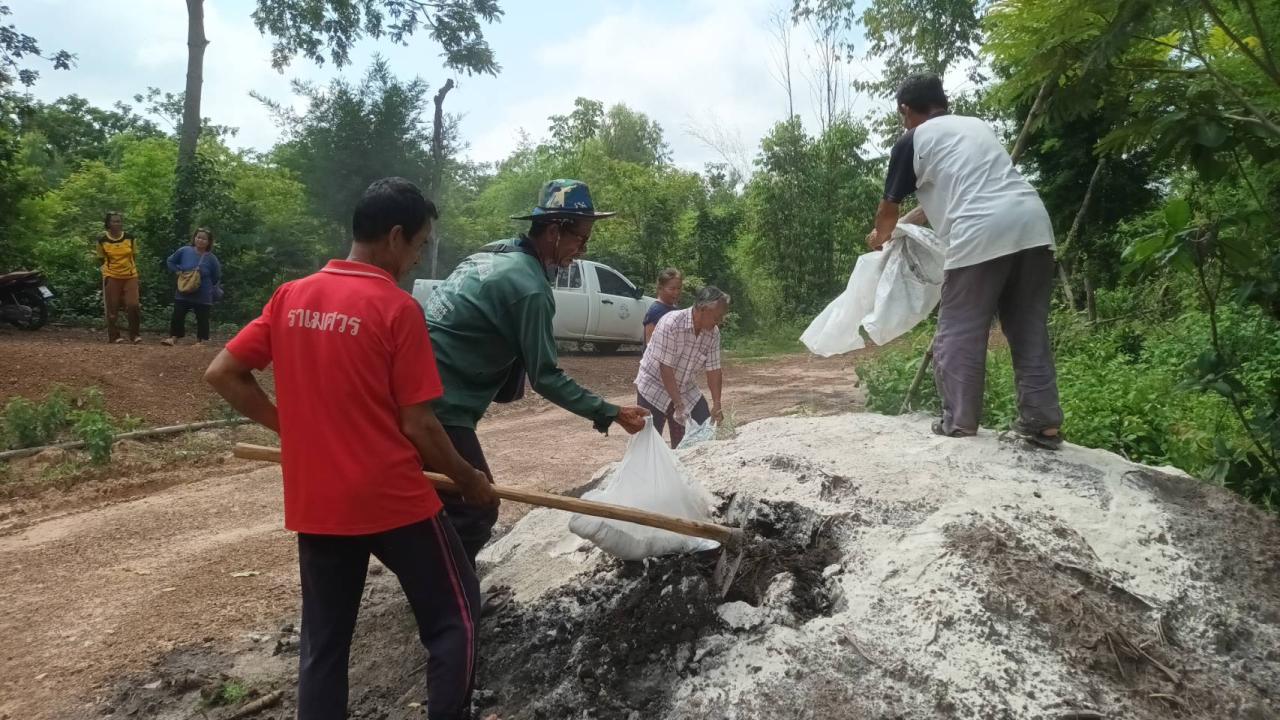 ภาพประกอบที่ 5