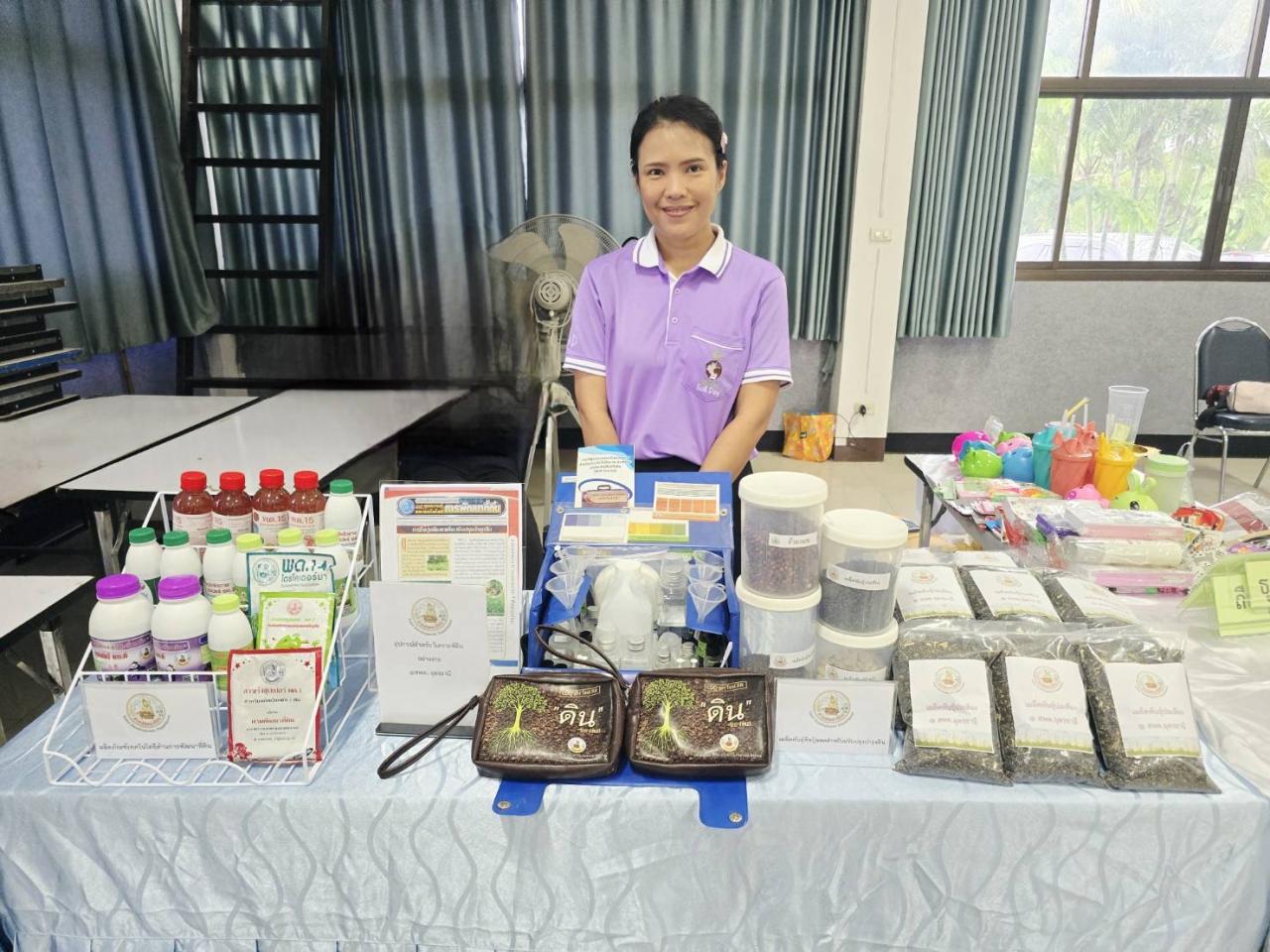 ภาพประกอบที่ 6