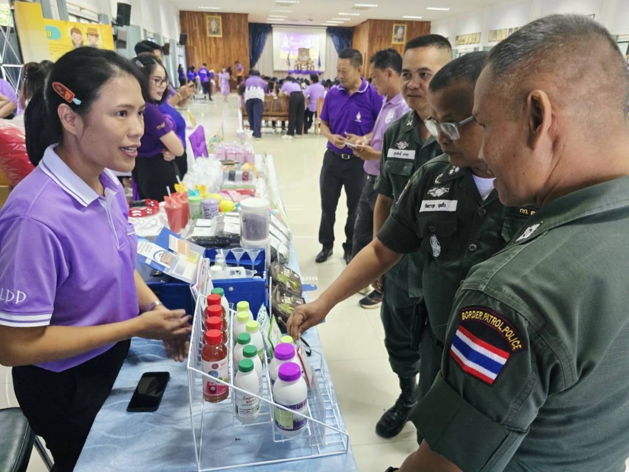 ภาพประกอบที่ 7