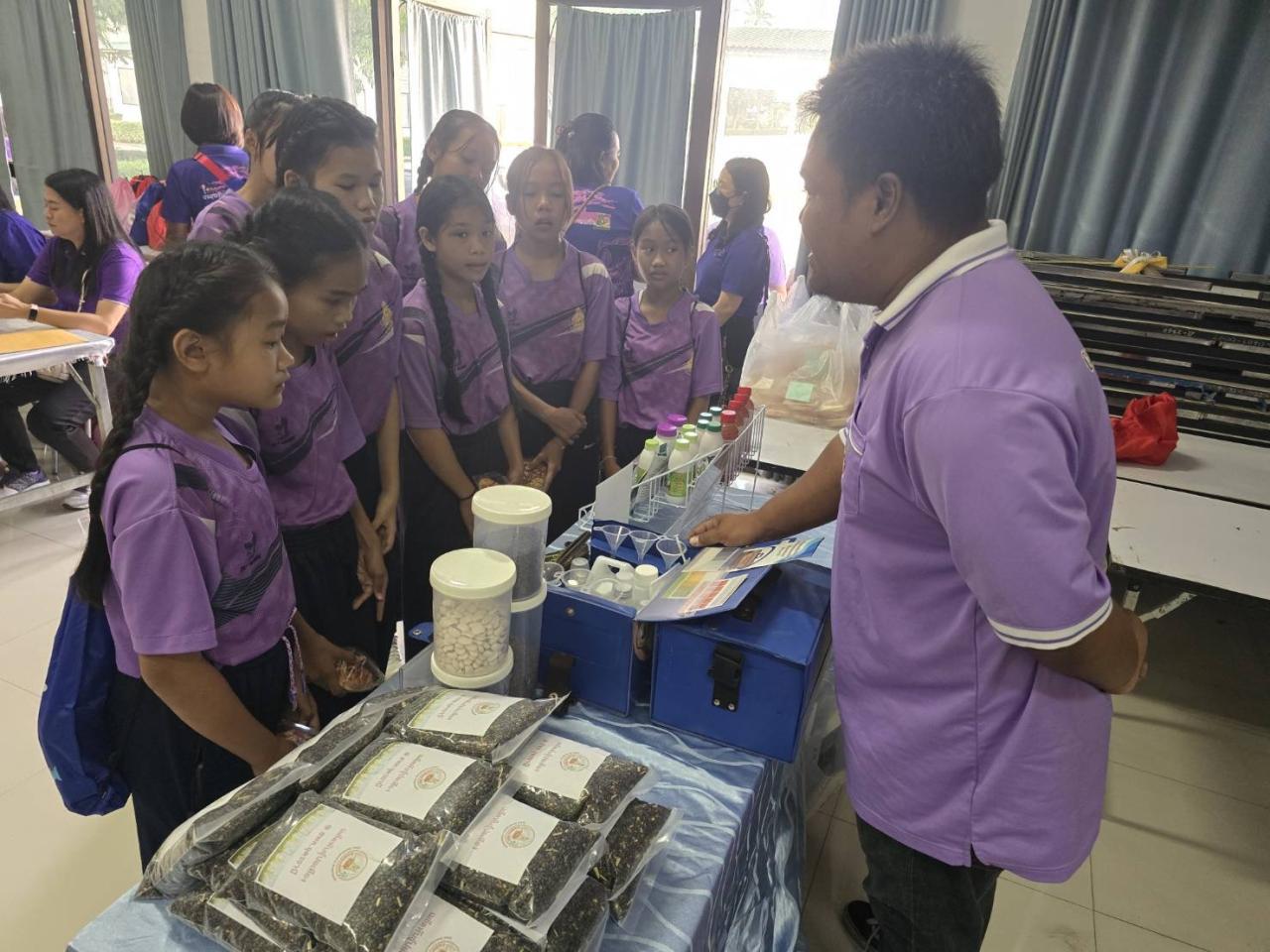 ภาพประกอบที่ 8