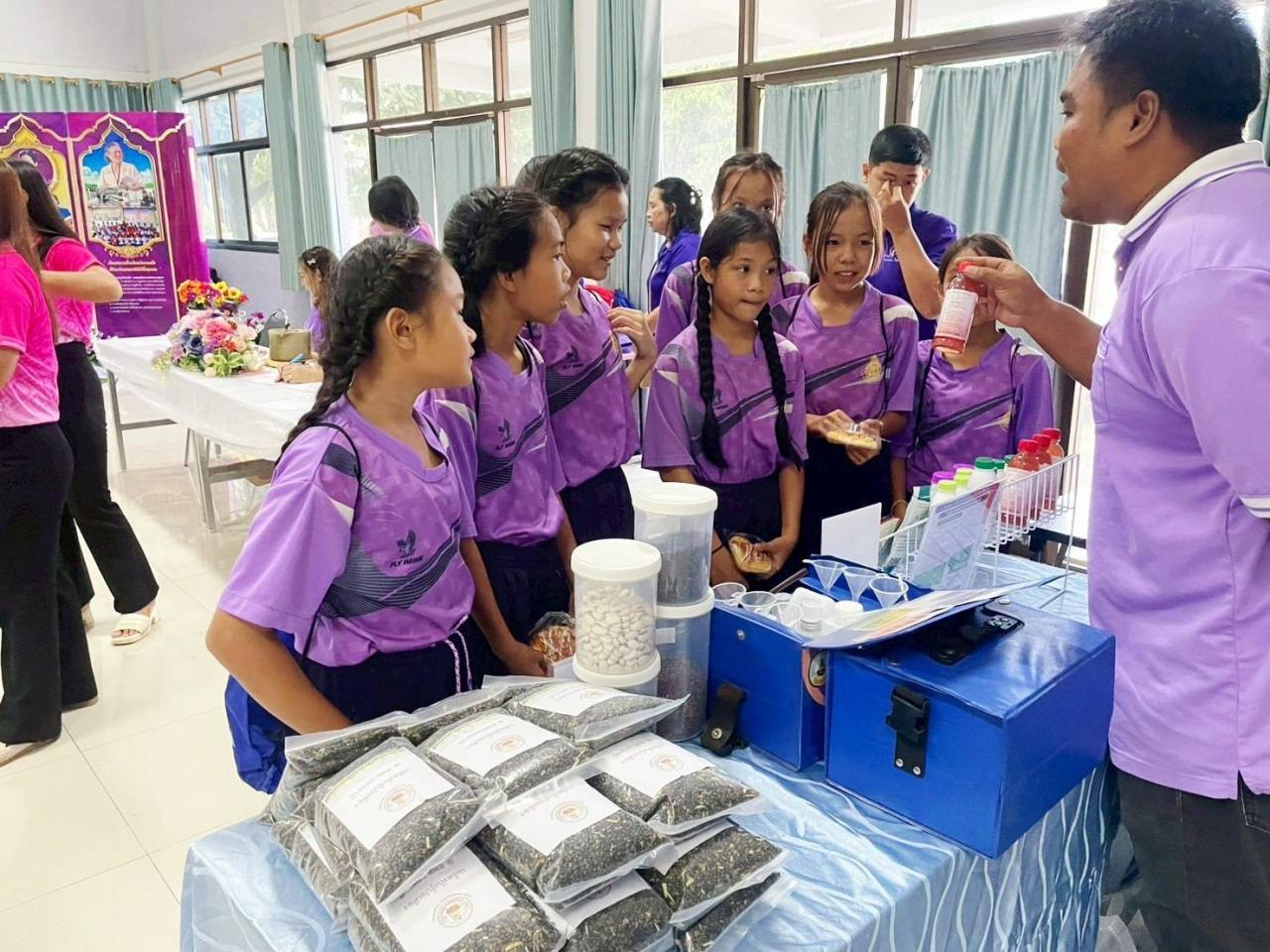 ภาพประกอบที่ 9